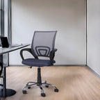 Chaise de bureau ergonomique en maille, Noir / Blanc / Gris / Bleu / Marron, Réglable, Individuel