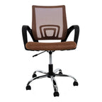 Chaise de bureau ergonomique en maille, Noir / Blanc / Gris / Bleu / Marron, Réglable, Individuel