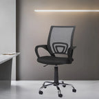 Chaise de bureau ergonomique en maille, Noir / Blanc / Gris / Bleu / Marron, Réglable, Individuel